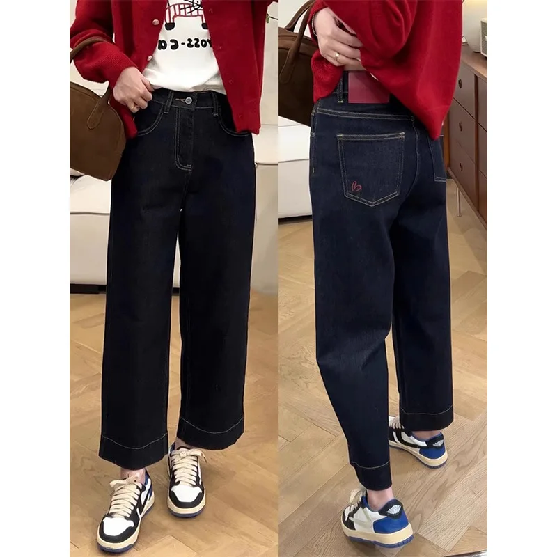 

Прямые джинсы, женские весенне-осенние новые брюки с девятью точками 2025г