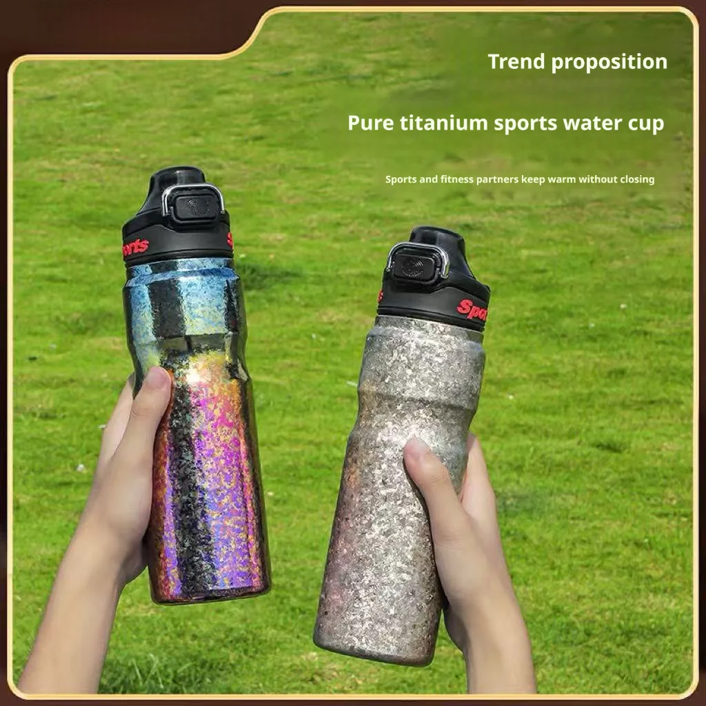 

Pure titanium vacuum insulated cup 680ml, lightweight water bottle, suitable for camping, coffee, hiking, cycling, fitness