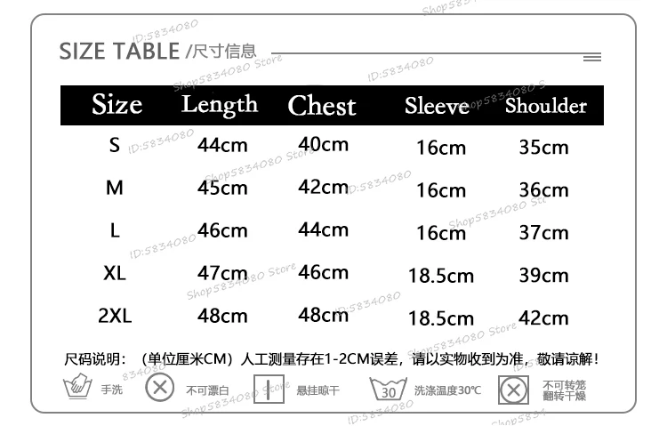 Chiikawa فتاة Harajuku تي شيرتات قصيرة الاكمام Kawaii Y2K المحاصيل القمم الكرتون Chiikawa الجرافيك طباعة القطن قصير الأكمام المرأة تيز #6
