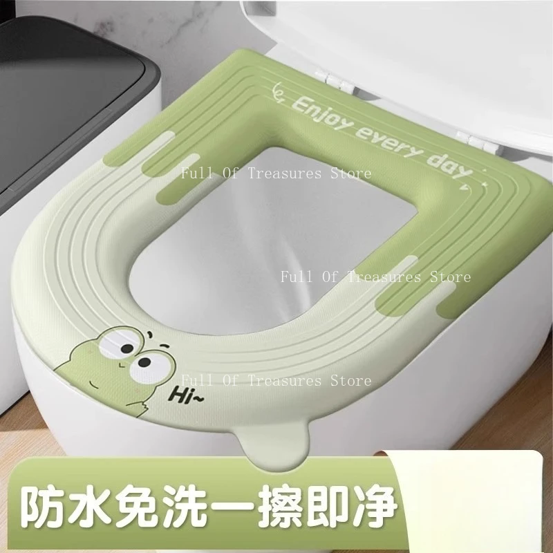 Four Seasons Universal Paste Toilet Cushion Leave-in New Household Waterproof Toilet