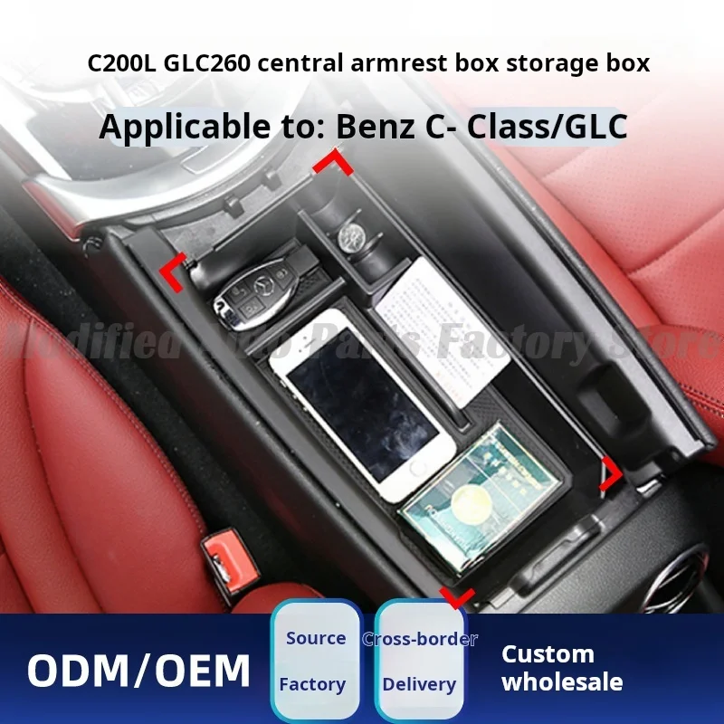

High Quality for Mercedes-Benz C-class Glc C200l Glc260 Central Armrest Box Storage Box Storage Box Storage Modification Parts