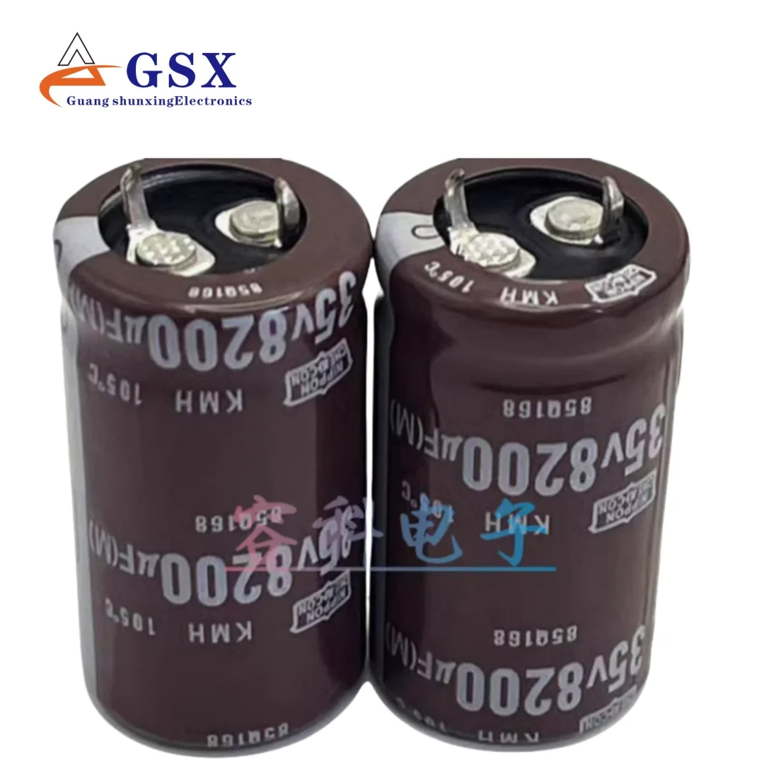 

1 шт. новый черный алмаз 35v8200uf электролитический конденсатор 8200UF35V фильтр усилителя аудио конденсатор оригинальный