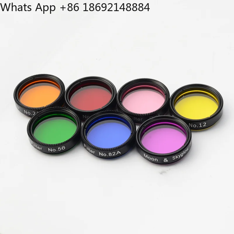 Astronomical Telescope Accessories Seven-color filter 1.25-inch 31.7mm filter