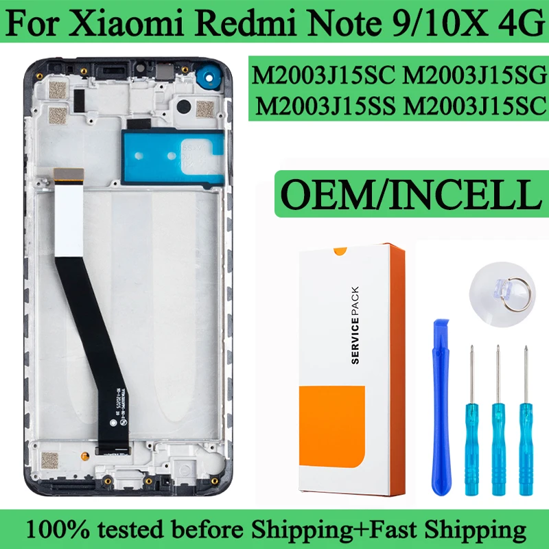 مراجعات شاشة LCD لـ Redmi Note 9: تجربة استبدال فعّالة وموثوقة