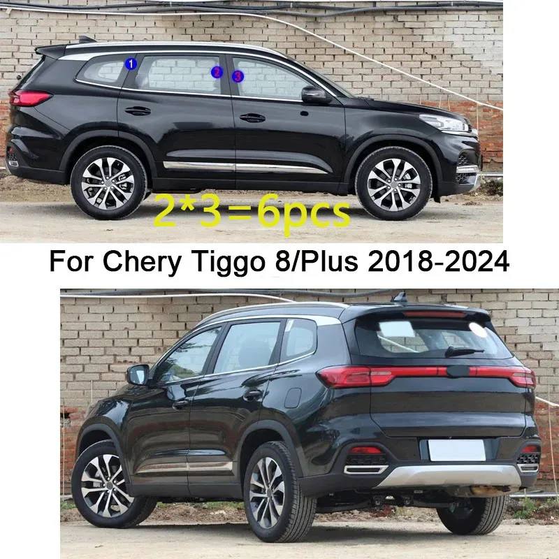 For Chery Tiggo 8/Plus 2018 2019 2020 2021-2024 Car TPU/Glossy Mirror Pillar Post Cover Door Trim Window Molding Stickers 6pcs