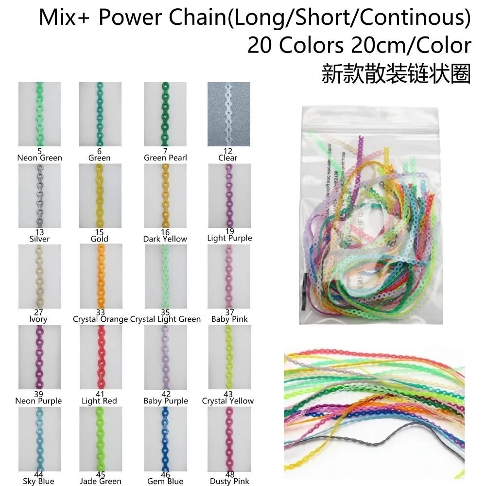 20 Mixed Colors 20Sticks Bulk Orthodontic Power Chain Short/Long/Continuous