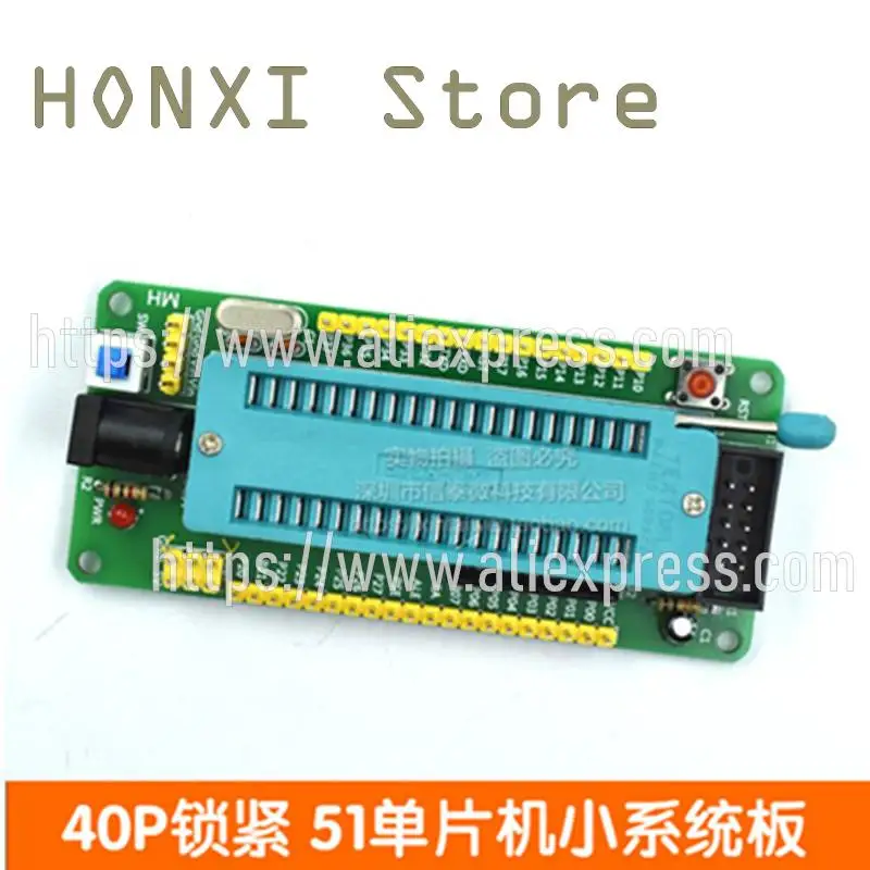 1PCS 40P lock 51 singlechip processor system board/development board smart car accessories DIY robot