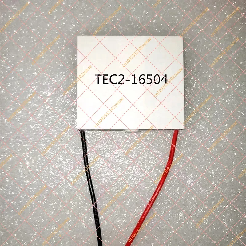 LF TEC2-16504 12V 4A 40x40mm 40x45mm Double Layer Semiconductor Refrigeration Plate Peltier Cooler Module