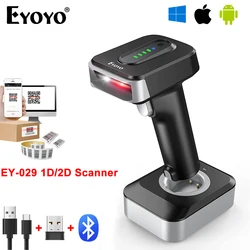 Eyoyo EY-029 Wireless 1D/2D Handsfree Auto-sensing QR Scanner Handheld Barcode Reader With Battery Level Indicator&Charging Base