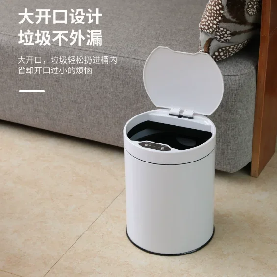 8L Wholesale Custom Gift Smart Trash Can Foot Pedal Creative Sensor Trash Can Household Trash Can Japanese Style