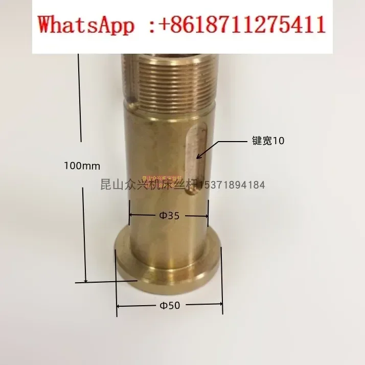 

M618M718 M820 grinding machine lifting screw copper nut upper and lower screw copper sleeve