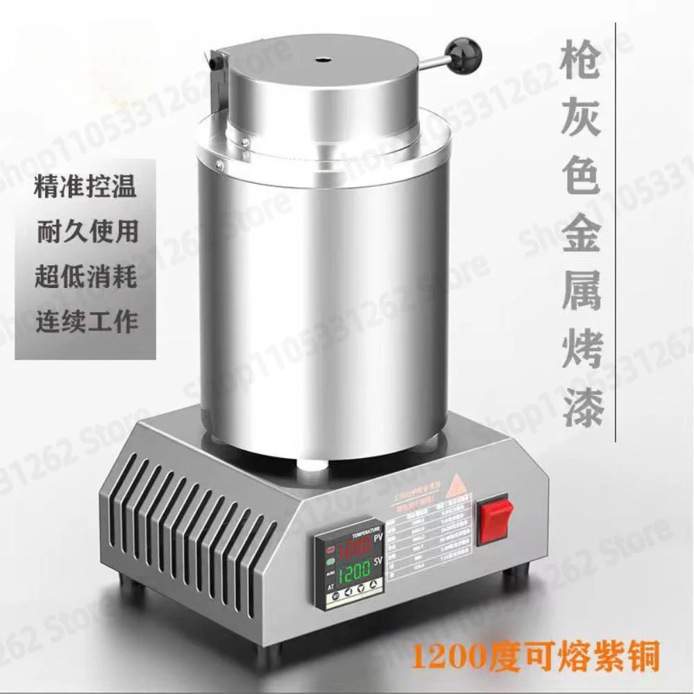 1200C Small Medium Frequency Crucible Melting Furnace for Gold Silver Copper Aluminum