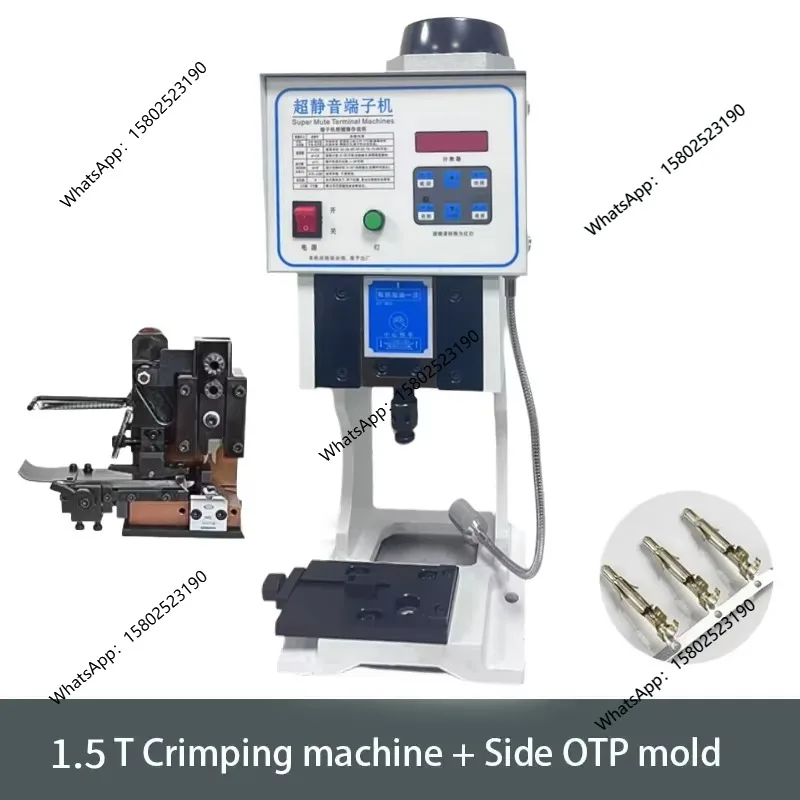 Zten 1.5T 2T Automatic Flat Cable Electric Crimper Tool Low Noise Wire Terminals Crimping Machine Multiple Connectors Support