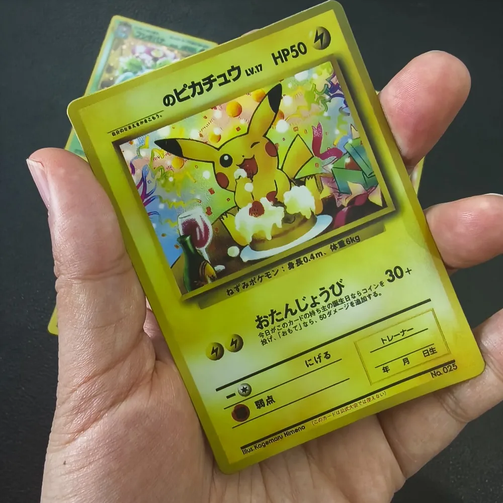 DIY Anime Pocket Japanese Version PTCG First Generation Cake Classic Game Cards 5pcs/set Charizards Blastoise Collection Card