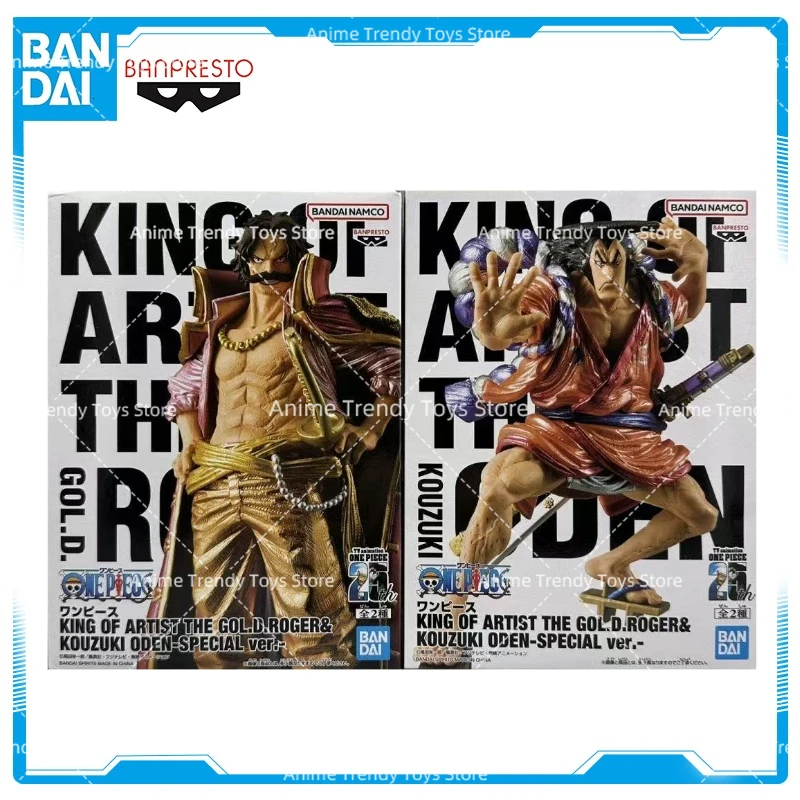 

BANDAI In Stock One Piece KING OF ARTIST THE GOL.D.ROGER＆KOZUKI ODEN Anime Action Figures Model Toys WY