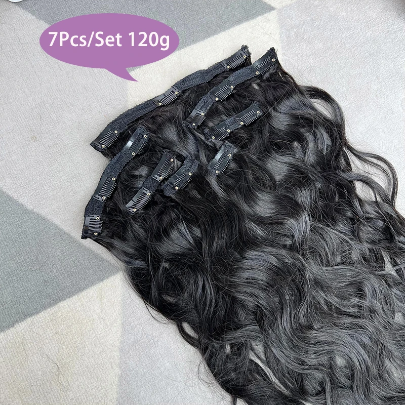 Clip Invisible de PU para extensiones de cabello humano, Pelo Rizado sin procesar, sin costuras, vietnamita, 7 piezas, 120 g/set