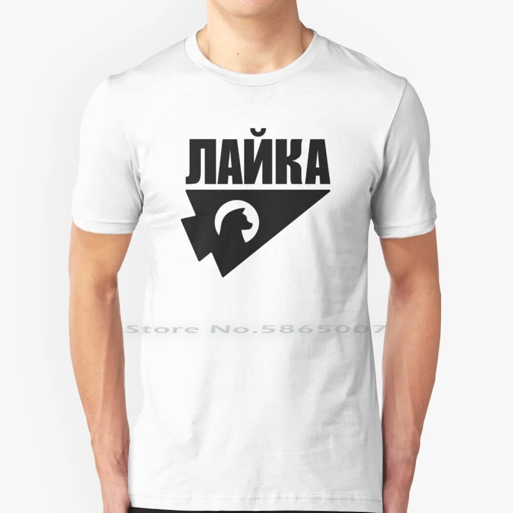 Laika-Лайка 100% Cotton T Shirt Laika Dog Arrow Hawkeye Kate Bishop Trends Lucky The Pizza Dog Tee Short Sleeve Long Sleeve Gift