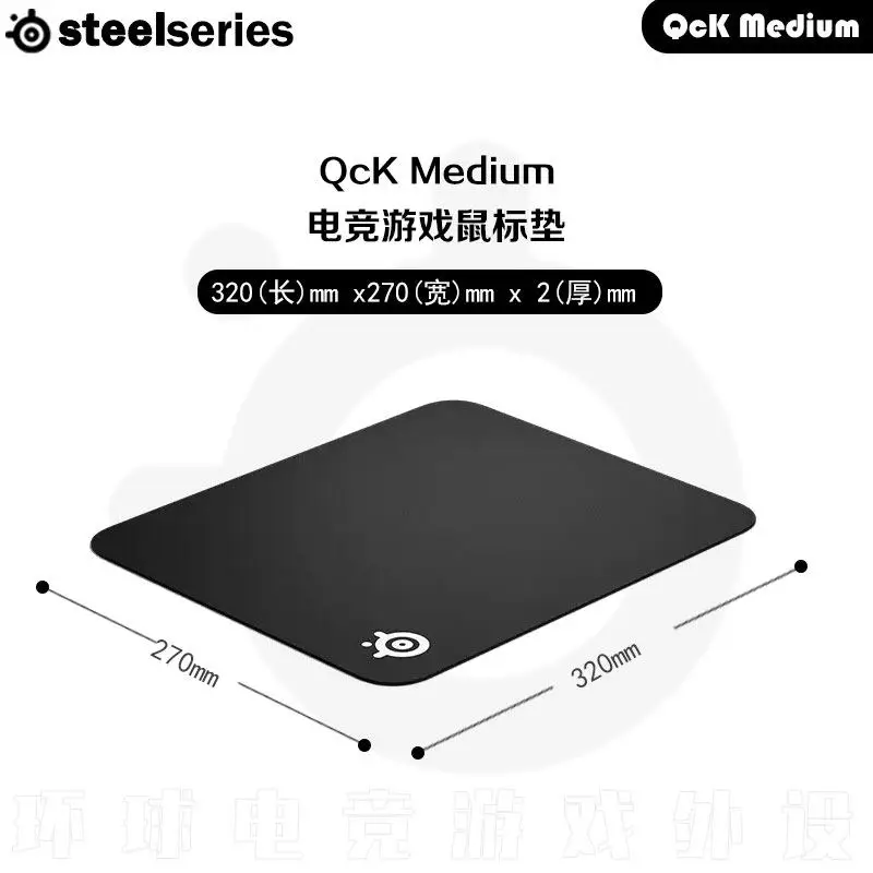 Rubber Mouse Pads Custom Personalised Micro Woven Texture Thickened Gaming Mats for Ergonomics Desk Pad PC FPS Gaming Mouse Pad