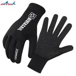 5mm Neoprene Diving Swimming Gloves, Non-Slip Anti Scratch Winter Keep Warm Mittens Underwater Sports Hunting Gloves