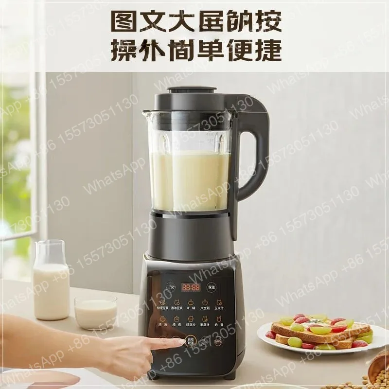 Wall Breaker Household Multifunctional Noise Reduction Appointment Heating Soybean Milk Machine 1.75L Large Capacity Y915S