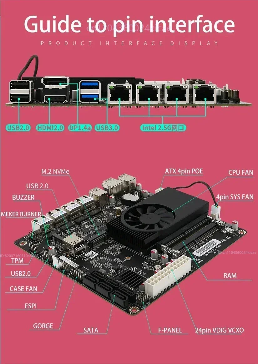 N5105 اللوحة الأم الصناعية NAS اللوحات الأم 4 النوى 4 المواضيع معالج الطاقة المنخفضة 4x2.5G i225 شبكة 2 M.2 فتحة 6xSATA DP HD