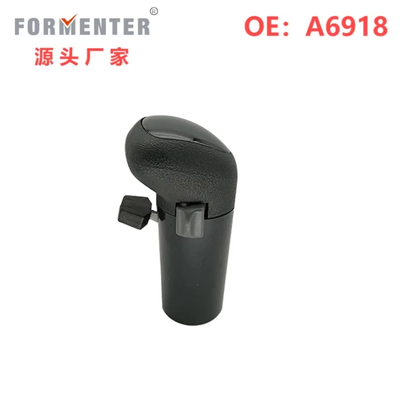 이튼 풀러 A6918 A5013 트럭 부품 변속 핸드볼 A6909 A6910 A6915 A6913