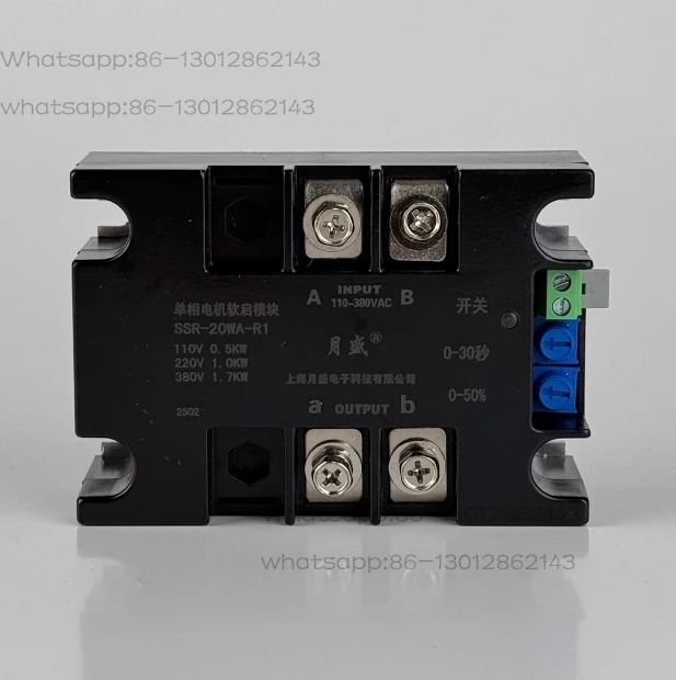 Single phase motor soft starter 220v SSR-40WA-R1.5kw) 1.5kw 1kw 2kw 4kw 6kw 8kw