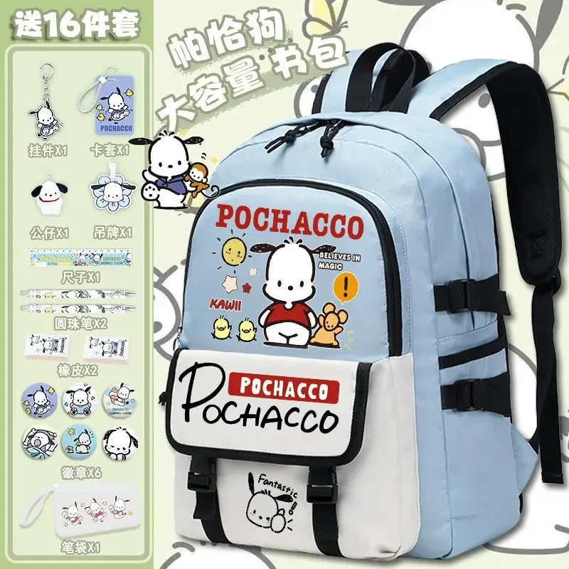 Sanrio New Pacha Dog Student Cartoon Schoolbag Cute Children Waterproof Large Capacity Backpack