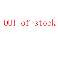 Out of stock