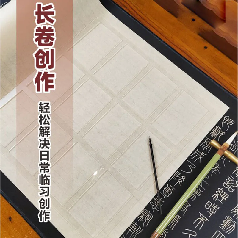 Calligraphy Grid Ruler for Beginners 100 Blessings Spacing Tool for Seal Script & Clerical Script, Draw Grid Lines on Xuan Paper