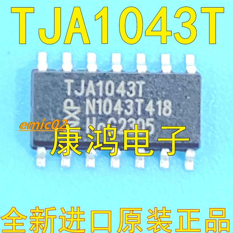 

5pieces Original stock TJA1043T IC CAN 14