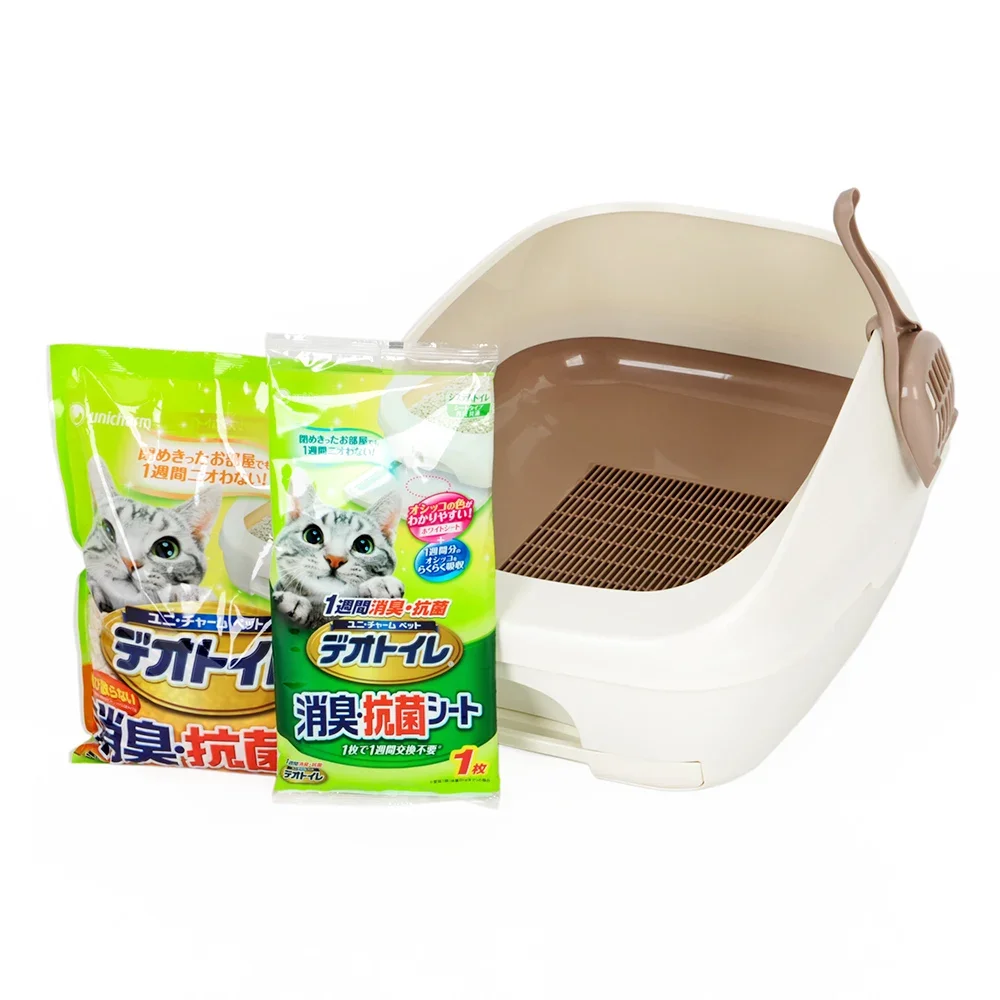 1PCS Ivory Double litter box Set Semi-enclosed Cat Potty Cat Potty Cat litter Kitty supplies