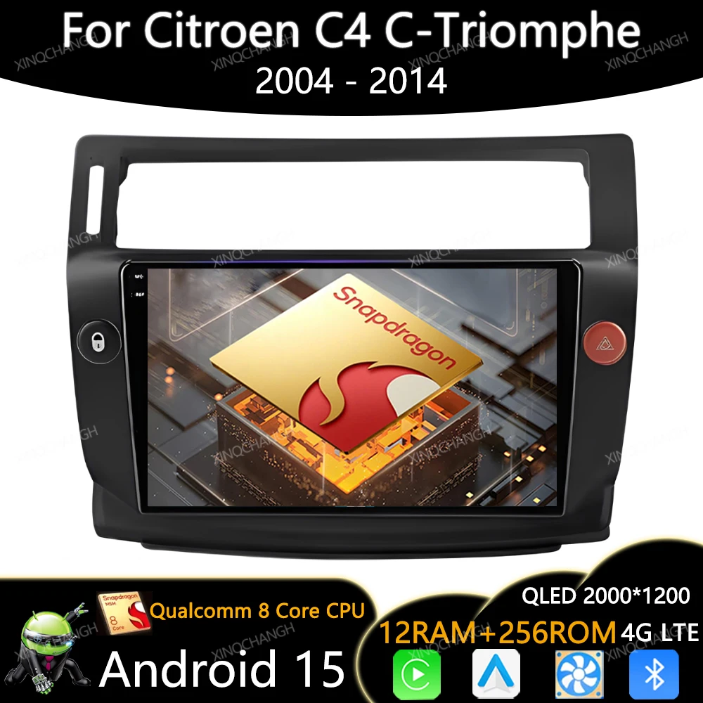 Android 15 Car Radi… - image