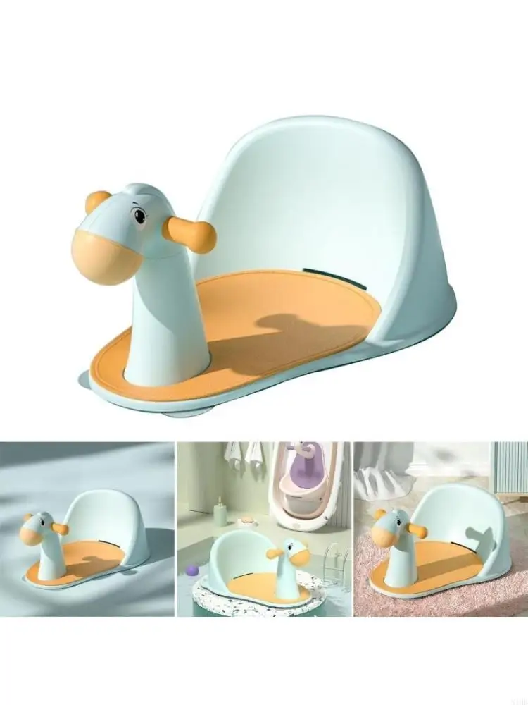 

N1HB Infant Bathtub Support Small Horse Designs Non Slip Soft Chair with Adjustable Height Durable for Babies 6 Months & Up