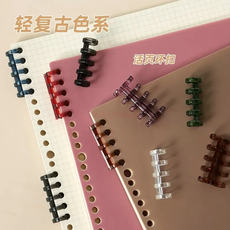 5pcs Loose leaf folder, plastic coil cover, detachable, homemade loose leaf folder, ring buckle, replacement core, notepad