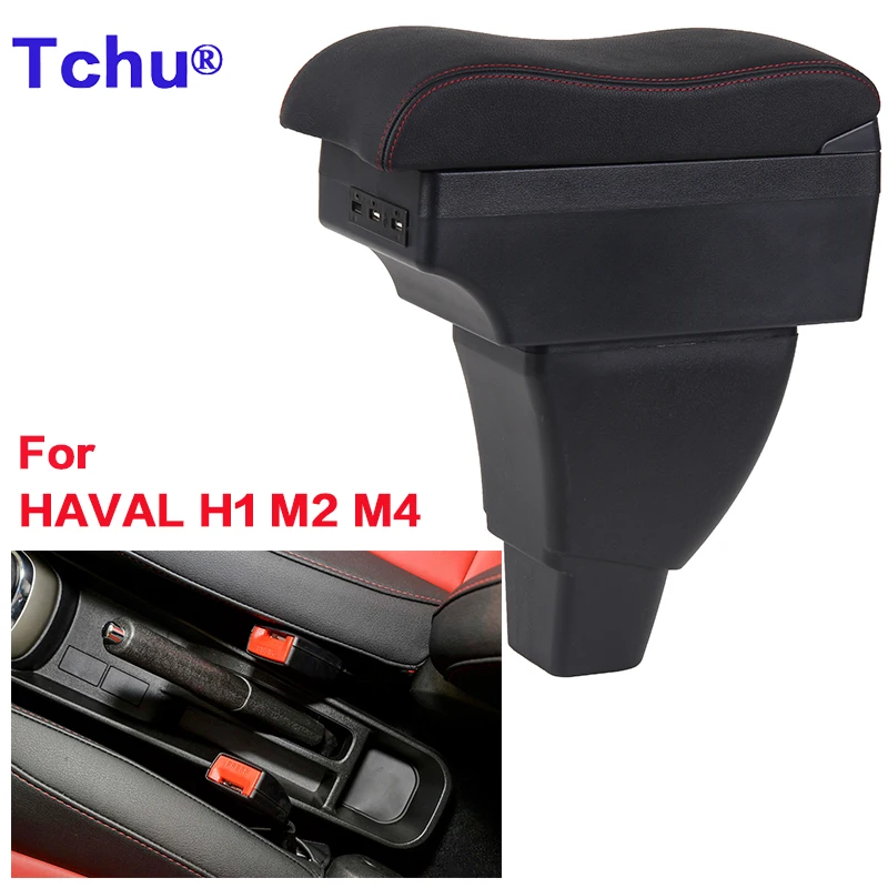 

For Haval H1 square hole armrest box For Haval M2 Haval M4 car armrest storage box Armrest box modification Interior accessories