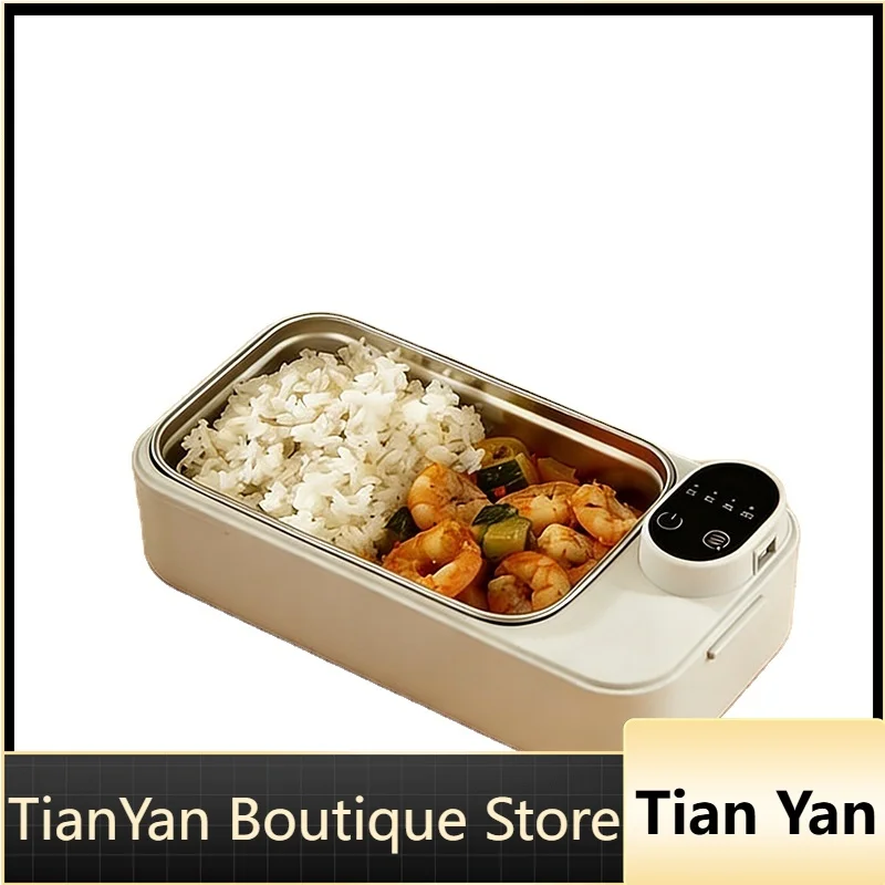 EE1 Thermal Food Container with USB Charging Function, 304-grade Electric Heating Food Container, Portable Must-have Item