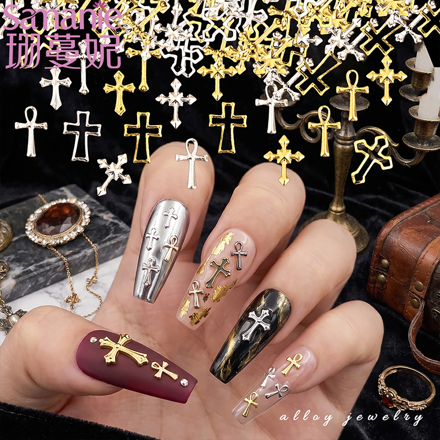 SANANIE Gothic 12Grids Mixed Multiple Style Cross Designs Nail Art Charms 3D Retro Creative Alloy Nails DIY Decorations Supplies