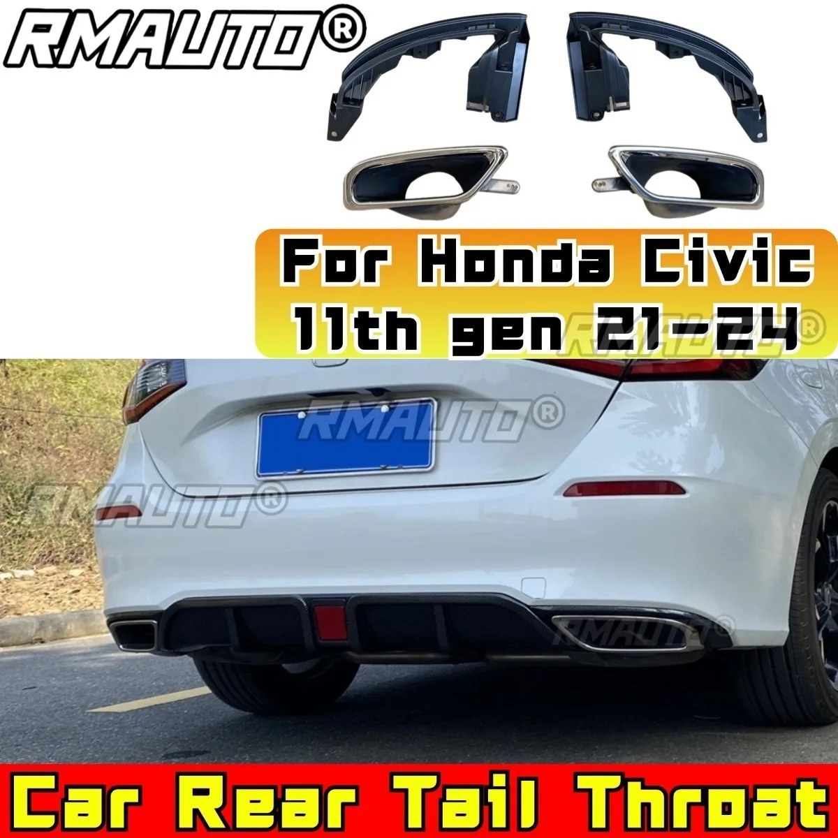 

Комплект кузова из нержавеющей стали для хвостового горла автомобиля для Honda Hatchback Civic 11-го поколения 2021-2024, тюнинг заднего горла