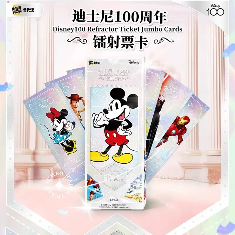 Disney Children's Fun Card Series, Zootopia, Toy Story, Animation, Peripheral Cards, Paper Boxes, Hobbies, Christmas Gifts