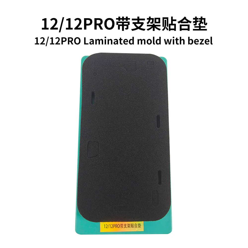 LCD 라미네이션 몰드 실리콘 블랙 패드 매트, 프레임 몰드 포함, 아이폰 8 ~ 15 프로 맥스 LCD 화면 수리, 신제품