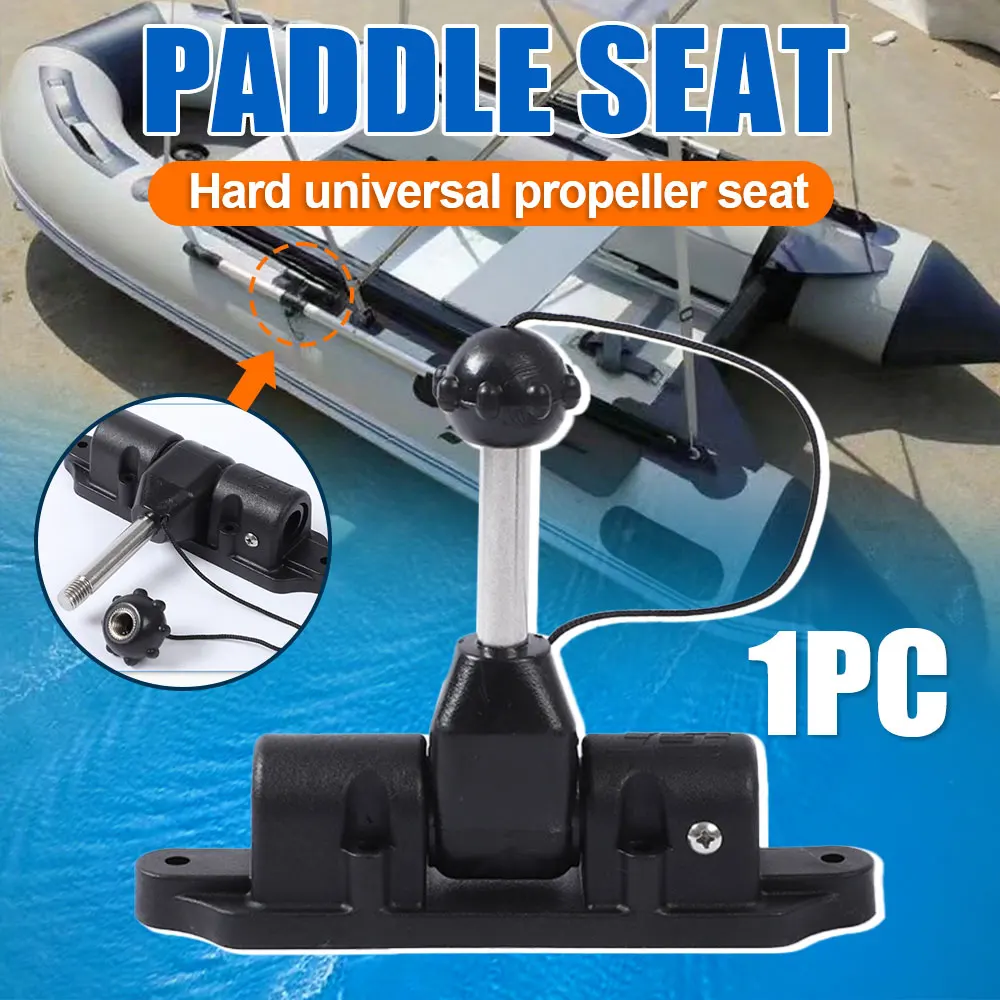 

1/2pcs Universal Oar Holder Tie Down Paddle Lock Support Boat Special Hard Boat Paddle Universal Paddle Seat Paddle Lock Frame