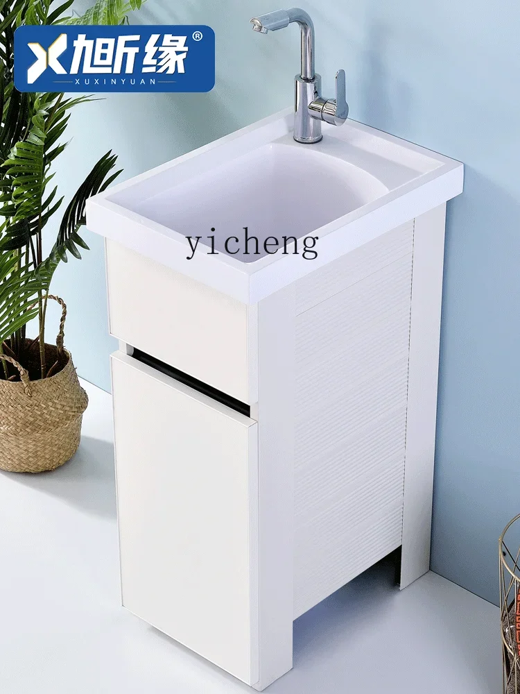 RWJ Laundry Tub Bathroom Cabinet Sink Customizable Quartz Stone Deep Water Basin Cabinet