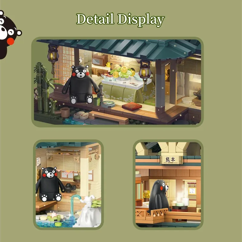 1099 Uds. Casa con vista a la calle de estilo japonés, modelo de habitación Tatami, bloques de construcción DIY, arquitectura urbana, juguetes para niños, regalos