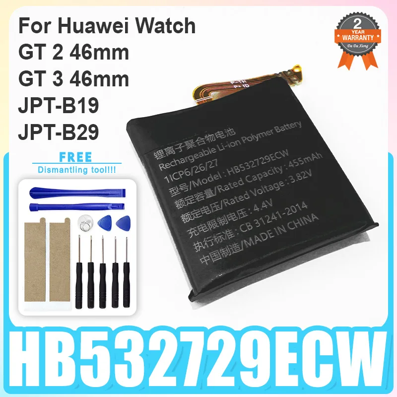 

Совершенно новый 3,82 В HB532729ECW новый аккумулятор для Huawei Watch GT2 46 мм/часы GT3 46 мм JPT-B19 JPT-B29 + инструмент