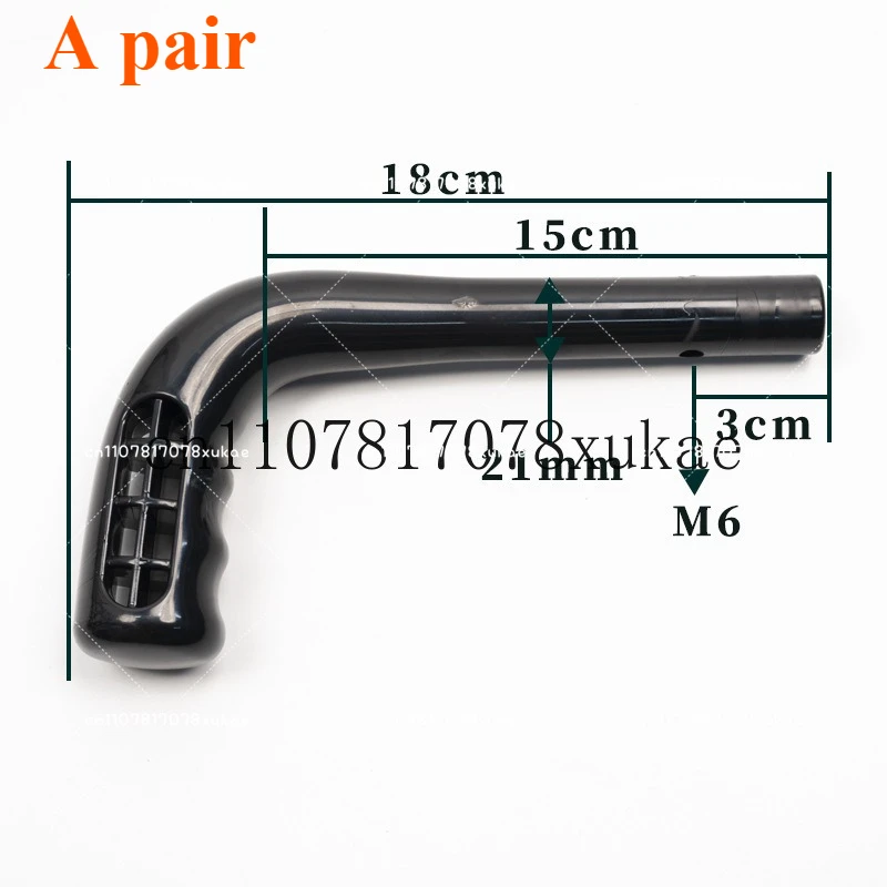 Variant: Black PU Material