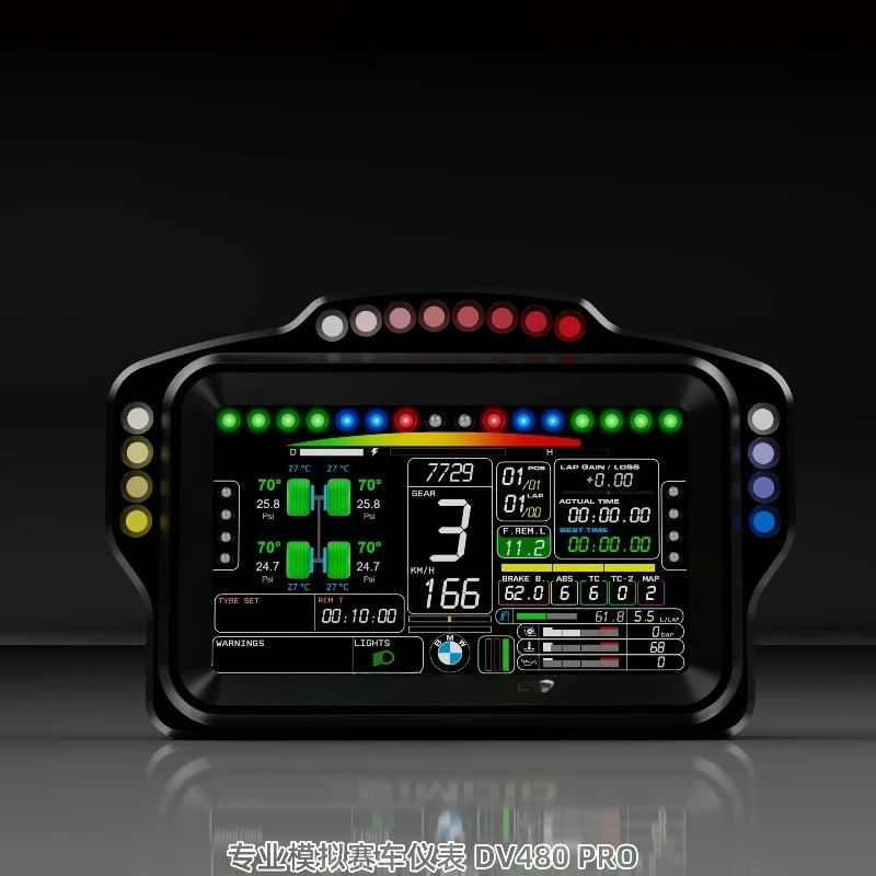 DV480 PRO simulation racing instrument panel DH480 gaming steering wheel instrument panel Sagami fanatec