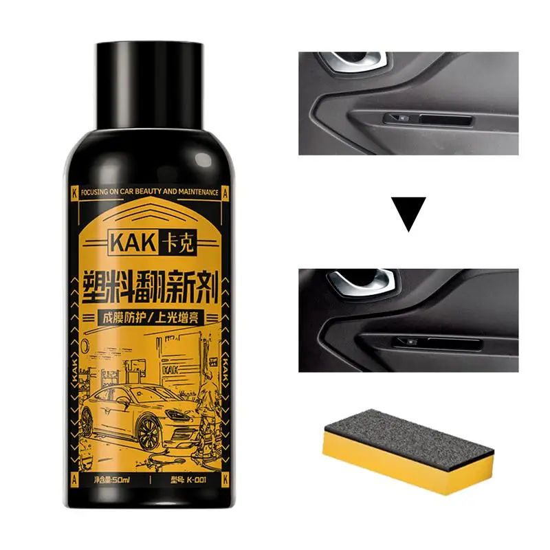 

Auto Trim Restorer Car Parts Refurbish Agent 50ml Safe Auto Detailing Supplies Shine Protectant Long Lasting For Vehicle Car