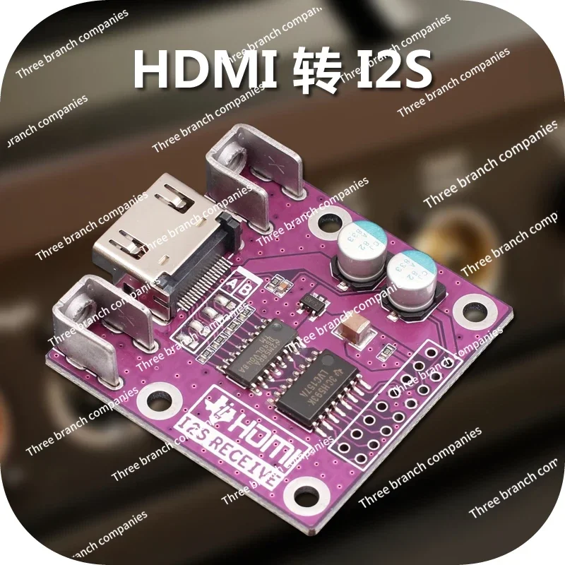 

Плата приема HDMI I2S, модуль HDMI в I2S, дифференциальный преобразователь сигнала I2S, DAC декодер