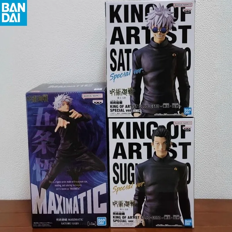 

Bandai Banpresto Jujutsu Kaisen Satoru Gojo Okkotsu Yuta Ryomen Sukuna Itadori Yuji Fushiguro Megumi MAXIMATIC Anime Figure Toys